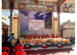 โรงเรียนผดุงกิจวิทยาทำบุญโรงเร