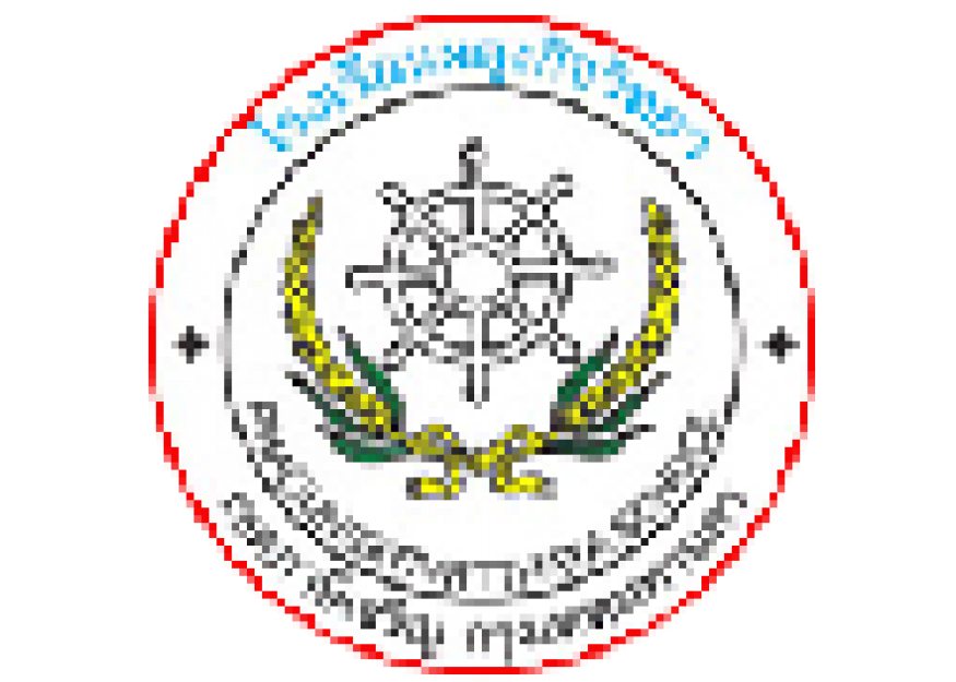 ขอความร่วมมือนักเรียนที่เดินทางกลับจากต่างจังหวัดหรือต่างประเทศ เพื่อเป็นการเฝ้าสังเกตอาการตนเอง