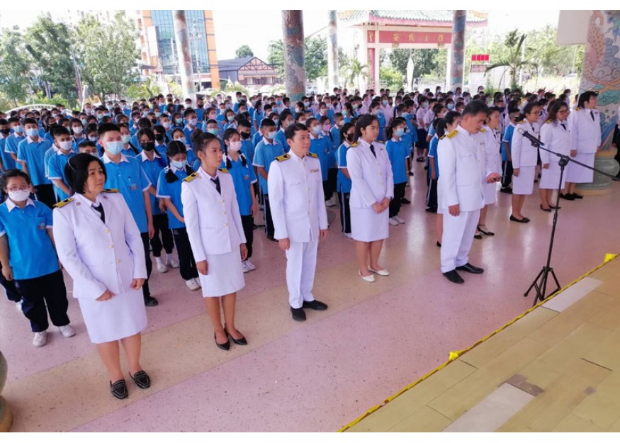 กิจกรรมวันคล้ายวันพระบรมราชสมภพ พระบาทสมเด็จพระบรมชนกาธิเบศร มหาภูมิพลอดุลยเดชมหาราช บรมนาถบพิตร วันชาติและวันพ่อแห่งชาติ 5