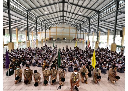 Day Camp ลูกเสือ - เนตรนารีสำรอง ระดับชั้น ประถมศึกษาปีที่ 1 - 3 ปีการศึกษา 2565  