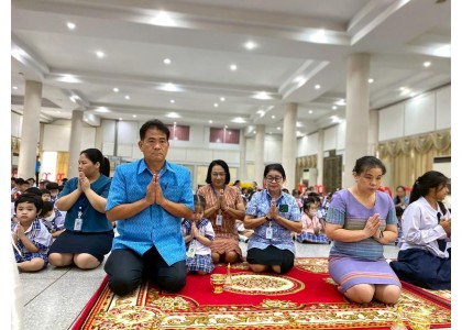 กิจกรรมถวายเทียนพรรษา และประกาศตนเป็นพุทธมามกะ ประจำปีการศึกษา 2568