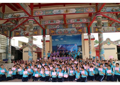 学习汉语 品味文化 ——记培知公学“逐日”汉语封闭训练营