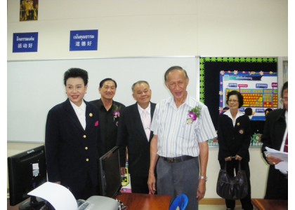 培知公學訪問團赴羅勇光華學校參觀學習