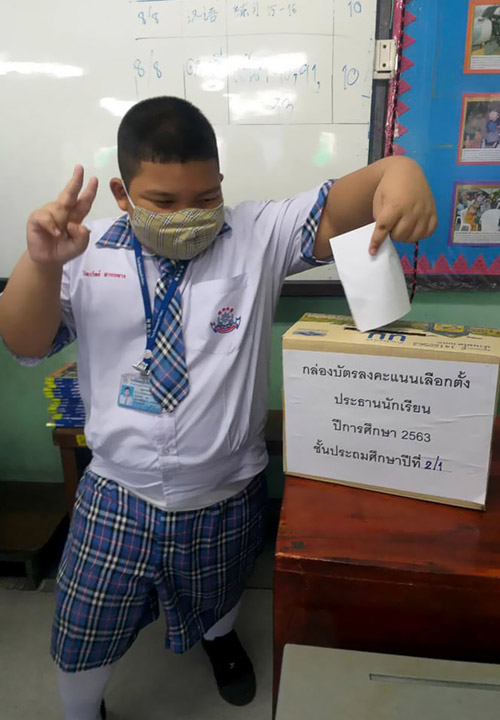 การเลือกตั้งประธานนักเรียน ปีการศึกษา 2563 การเลือกตั้งประธานนักเรียน ปีการศึกษา 2563