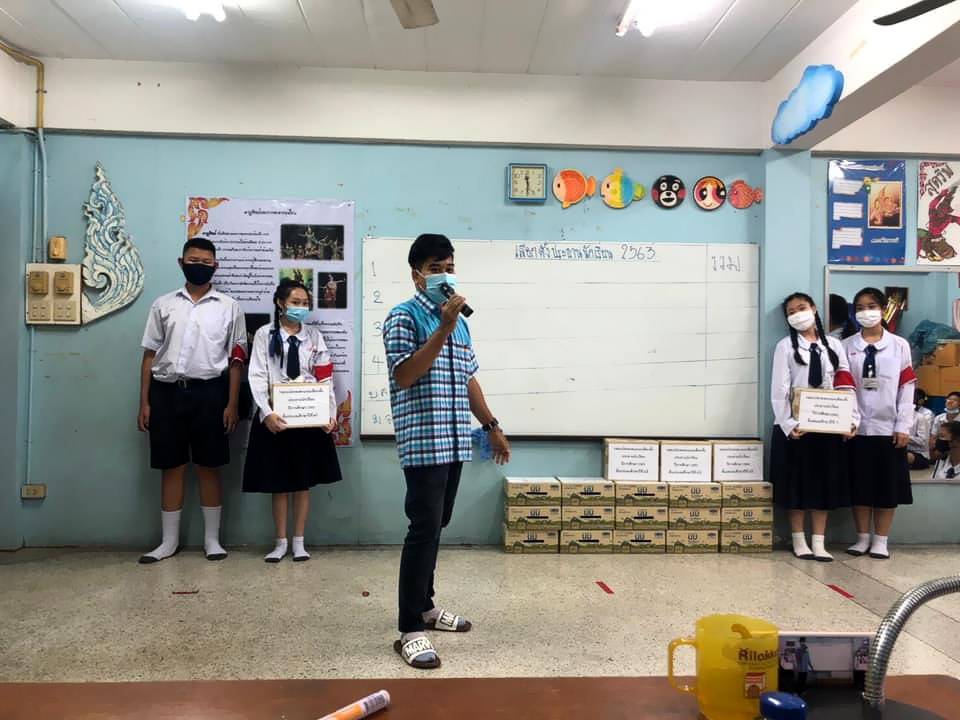 การเลือกตั้งประธานนักเรียน ปีการศึกษา 2563 การเลือกตั้งประธานนักเรียน ปีการศึกษา 2563
