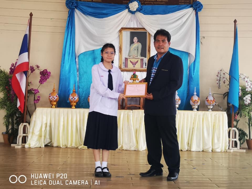กิจกรรมเนื่องในโอกาสวันเฉลิมพระชนมพรรษาสมเด็จพระนางเจ้าสิริกิติ์ พระบรมราชินีนาถ พระบรมราชชนนีพันปีหลวง ประจำปีพุทธศักราช 2563 กิจกรรมเนื่องในโอกาสวันเฉลิมพระชนมพรรษาสมเด็จพระนางเจ้าสิริกิติ์ พระบรมราชินีนาถ พระบรมราชชนนีพันปีหลวง ประจำปีพุทธศักราช 2563