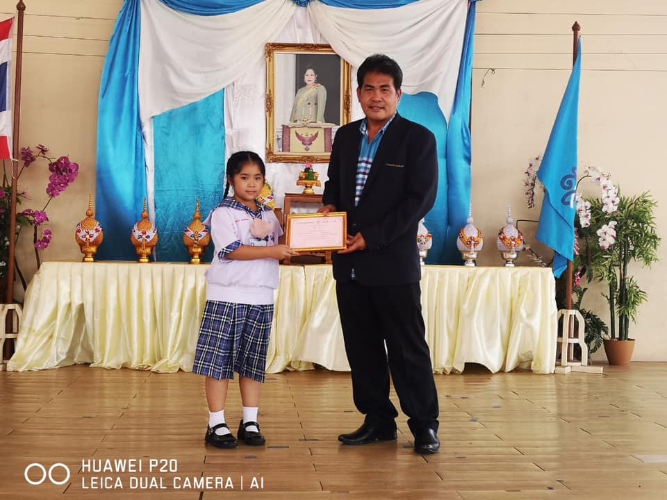 กิจกรรมเนื่องในโอกาสวันเฉลิมพระชนมพรรษาสมเด็จพระนางเจ้าสิริกิติ์ พระบรมราชินีนาถ พระบรมราชชนนีพันปีหลวง ประจำปีพุทธศักราช 2563 กิจกรรมเนื่องในโอกาสวันเฉลิมพระชนมพรรษาสมเด็จพระนางเจ้าสิริกิติ์ พระบรมราชินีนาถ พระบรมราชชนนีพันปีหลวง ประจำปีพุทธศักราช 2563