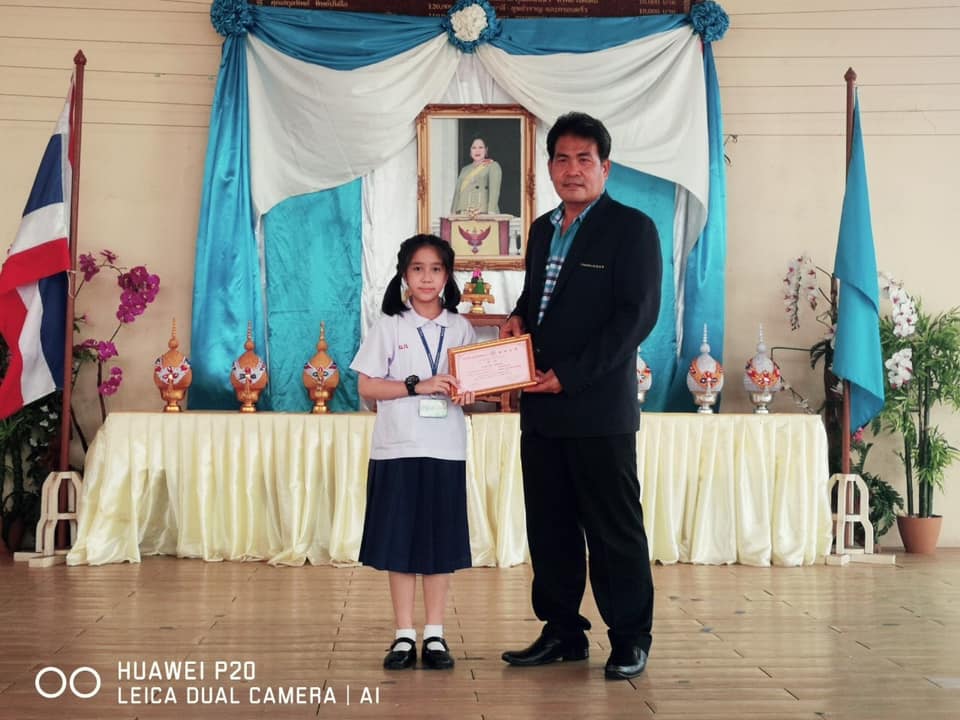 กิจกรรมเนื่องในโอกาสวันเฉลิมพระชนมพรรษาสมเด็จพระนางเจ้าสิริกิติ์ พระบรมราชินีนาถ พระบรมราชชนนีพันปีหลวง ประจำปีพุทธศักราช 2563 กิจกรรมเนื่องในโอกาสวันเฉลิมพระชนมพรรษาสมเด็จพระนางเจ้าสิริกิติ์ พระบรมราชินีนาถ พระบรมราชชนนีพันปีหลวง ประจำปีพุทธศักราช 2563
