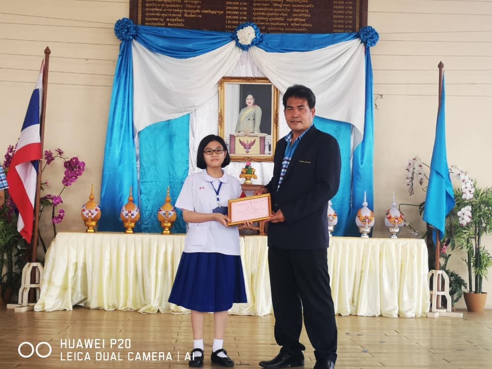กิจกรรมเนื่องในโอกาสวันเฉลิมพระชนมพรรษาสมเด็จพระนางเจ้าสิริกิติ์ พระบรมราชินีนาถ พระบรมราชชนนีพันปีหลวง ประจำปีพุทธศักราช 2563 กิจกรรมเนื่องในโอกาสวันเฉลิมพระชนมพรรษาสมเด็จพระนางเจ้าสิริกิติ์ พระบรมราชินีนาถ พระบรมราชชนนีพันปีหลวง ประจำปีพุทธศักราช 2563