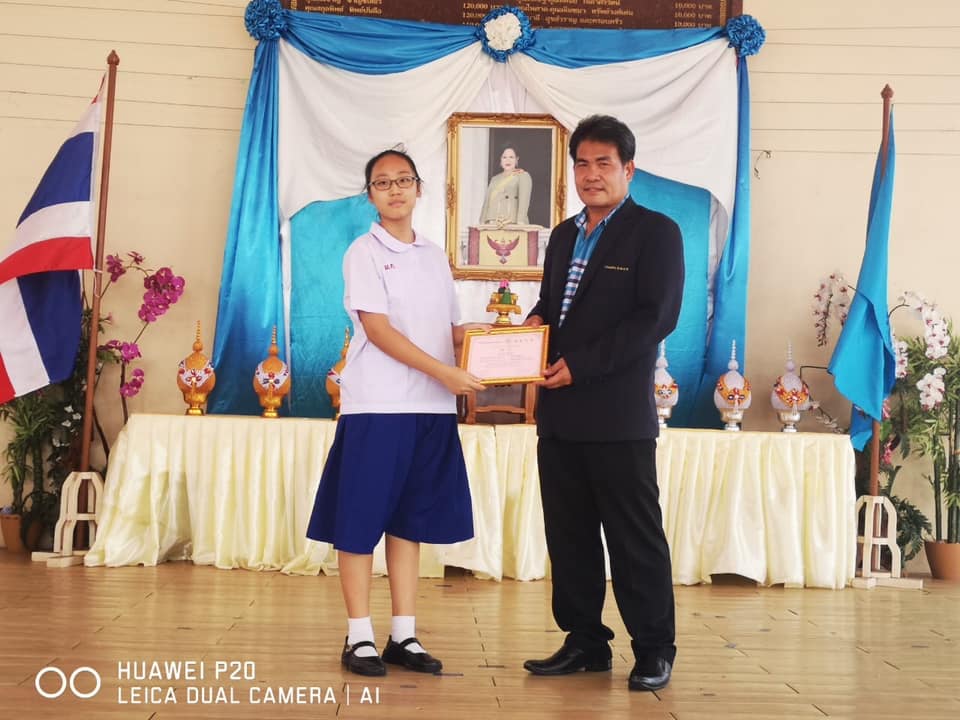 กิจกรรมเนื่องในโอกาสวันเฉลิมพระชนมพรรษาสมเด็จพระนางเจ้าสิริกิติ์ พระบรมราชินีนาถ พระบรมราชชนนีพันปีหลวง ประจำปีพุทธศักราช 2563 กิจกรรมเนื่องในโอกาสวันเฉลิมพระชนมพรรษาสมเด็จพระนางเจ้าสิริกิติ์ พระบรมราชินีนาถ พระบรมราชชนนีพันปีหลวง ประจำปีพุทธศักราช 2563