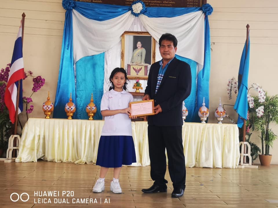 กิจกรรมเนื่องในโอกาสวันเฉลิมพระชนมพรรษาสมเด็จพระนางเจ้าสิริกิติ์ พระบรมราชินีนาถ พระบรมราชชนนีพันปีหลวง ประจำปีพุทธศักราช 2563 กิจกรรมเนื่องในโอกาสวันเฉลิมพระชนมพรรษาสมเด็จพระนางเจ้าสิริกิติ์ พระบรมราชินีนาถ พระบรมราชชนนีพันปีหลวง ประจำปีพุทธศักราช 2563