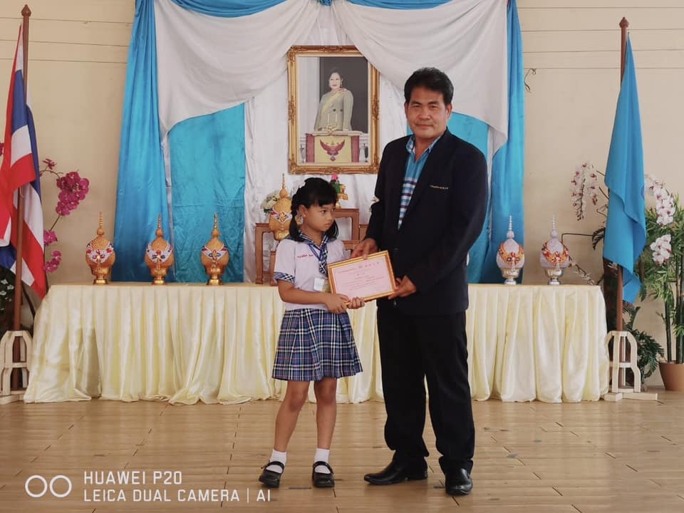 กิจกรรมเนื่องในโอกาสวันเฉลิมพระชนมพรรษาสมเด็จพระนางเจ้าสิริกิติ์ พระบรมราชินีนาถ พระบรมราชชนนีพันปีหลวง ประจำปีพุทธศักราช 2563 กิจกรรมเนื่องในโอกาสวันเฉลิมพระชนมพรรษาสมเด็จพระนางเจ้าสิริกิติ์ พระบรมราชินีนาถ พระบรมราชชนนีพันปีหลวง ประจำปีพุทธศักราช 2563