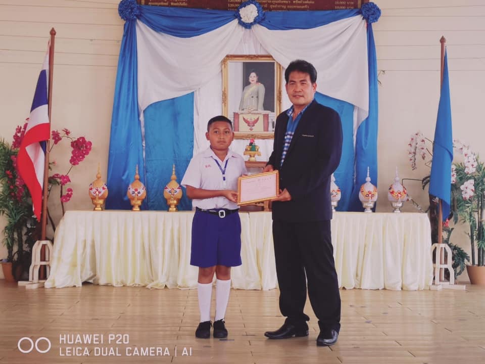 กิจกรรมเนื่องในโอกาสวันเฉลิมพระชนมพรรษาสมเด็จพระนางเจ้าสิริกิติ์ พระบรมราชินีนาถ พระบรมราชชนนีพันปีหลวง ประจำปีพุทธศักราช 2563 กิจกรรมเนื่องในโอกาสวันเฉลิมพระชนมพรรษาสมเด็จพระนางเจ้าสิริกิติ์ พระบรมราชินีนาถ พระบรมราชชนนีพันปีหลวง ประจำปีพุทธศักราช 2563