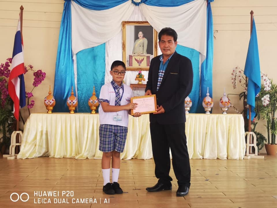 กิจกรรมเนื่องในโอกาสวันเฉลิมพระชนมพรรษาสมเด็จพระนางเจ้าสิริกิติ์ พระบรมราชินีนาถ พระบรมราชชนนีพันปีหลวง ประจำปีพุทธศักราช 2563 กิจกรรมเนื่องในโอกาสวันเฉลิมพระชนมพรรษาสมเด็จพระนางเจ้าสิริกิติ์ พระบรมราชินีนาถ พระบรมราชชนนีพันปีหลวง ประจำปีพุทธศักราช 2563