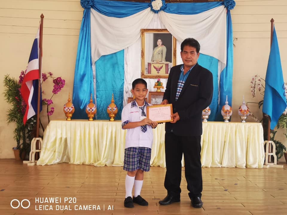 กิจกรรมเนื่องในโอกาสวันเฉลิมพระชนมพรรษาสมเด็จพระนางเจ้าสิริกิติ์ พระบรมราชินีนาถ พระบรมราชชนนีพันปีหลวง ประจำปีพุทธศักราช 2563 กิจกรรมเนื่องในโอกาสวันเฉลิมพระชนมพรรษาสมเด็จพระนางเจ้าสิริกิติ์ พระบรมราชินีนาถ พระบรมราชชนนีพันปีหลวง ประจำปีพุทธศักราช 2563