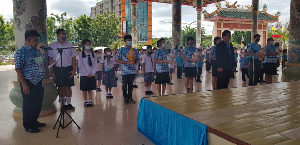 กิจกรรมเนื่องในโอกาสวันเฉลิมพระชนมพรรษาสมเด็จพระนางเจ้าสิริกิติ์ พระบรมราชินีนาถ พระบรมราชชนนีพันปีหลวง ประจำปีพุทธศักราช 2563 กิจกรรมเนื่องในโอกาสวันเฉลิมพระชนมพรรษาสมเด็จพระนางเจ้าสิริกิติ์ พระบรมราชินีนาถ พระบรมราชชนนีพันปีหลวง ประจำปีพุทธศักราช 2563