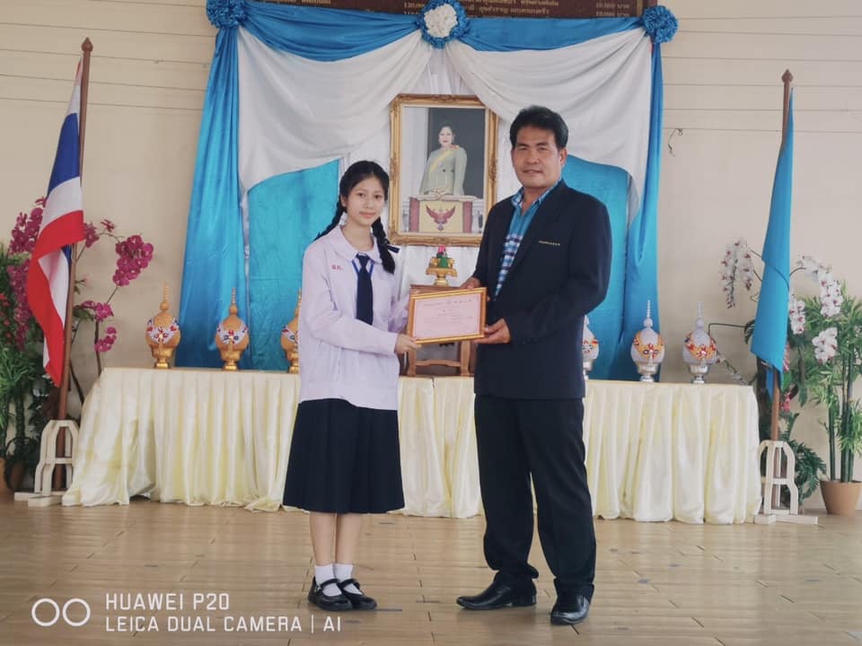 กิจกรรมเนื่องในโอกาสวันเฉลิมพระชนมพรรษาสมเด็จพระนางเจ้าสิริกิติ์ พระบรมราชินีนาถ พระบรมราชชนนีพันปีหลวง ประจำปีพุทธศักราช 2563 กิจกรรมเนื่องในโอกาสวันเฉลิมพระชนมพรรษาสมเด็จพระนางเจ้าสิริกิติ์ พระบรมราชินีนาถ พระบรมราชชนนีพันปีหลวง ประจำปีพุทธศักราช 2563