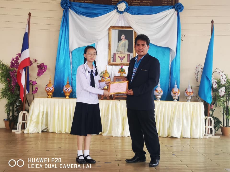 กิจกรรมเนื่องในโอกาสวันเฉลิมพระชนมพรรษาสมเด็จพระนางเจ้าสิริกิติ์ พระบรมราชินีนาถ พระบรมราชชนนีพันปีหลวง ประจำปีพุทธศักราช 2563 กิจกรรมเนื่องในโอกาสวันเฉลิมพระชนมพรรษาสมเด็จพระนางเจ้าสิริกิติ์ พระบรมราชินีนาถ พระบรมราชชนนีพันปีหลวง ประจำปีพุทธศักราช 2563