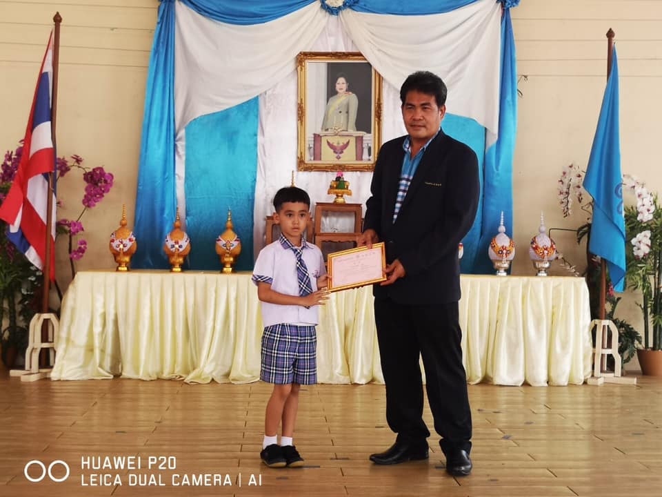 กิจกรรมเนื่องในโอกาสวันเฉลิมพระชนมพรรษาสมเด็จพระนางเจ้าสิริกิติ์ พระบรมราชินีนาถ พระบรมราชชนนีพันปีหลวง ประจำปีพุทธศักราช 2563 กิจกรรมเนื่องในโอกาสวันเฉลิมพระชนมพรรษาสมเด็จพระนางเจ้าสิริกิติ์ พระบรมราชินีนาถ พระบรมราชชนนีพันปีหลวง ประจำปีพุทธศักราช 2563