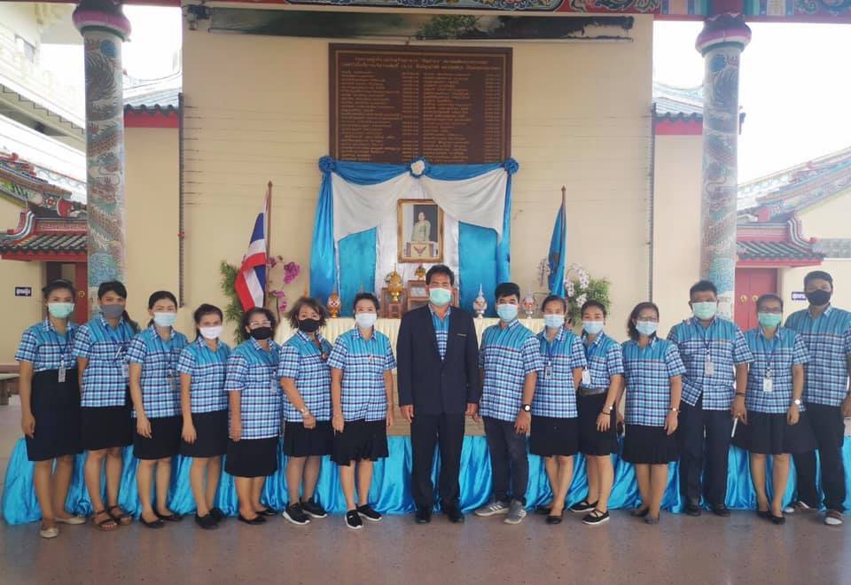 กิจกรรมเนื่องในโอกาสวันเฉลิมพระชนมพรรษาสมเด็จพระนางเจ้าสิริกิติ์ พระบรมราชินีนาถ พระบรมราชชนนีพันปีหลวง ประจำปีพุทธศักราช 2563 กิจกรรมเนื่องในโอกาสวันเฉลิมพระชนมพรรษาสมเด็จพระนางเจ้าสิริกิติ์ พระบรมราชินีนาถ พระบรมราชชนนีพันปีหลวง ประจำปีพุทธศักราช 2563