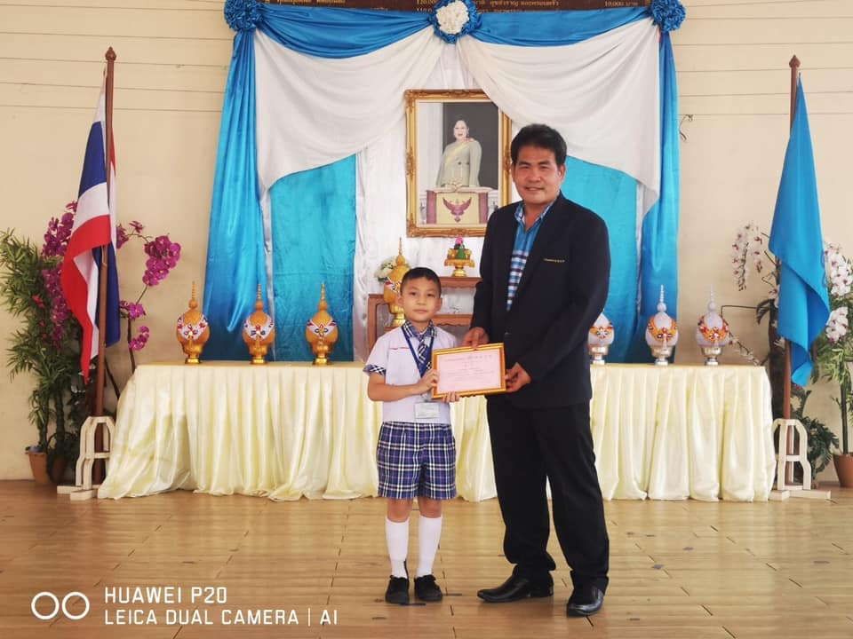 กิจกรรมเนื่องในโอกาสวันเฉลิมพระชนมพรรษาสมเด็จพระนางเจ้าสิริกิติ์ พระบรมราชินีนาถ พระบรมราชชนนีพันปีหลวง ประจำปีพุทธศักราช 2563 กิจกรรมเนื่องในโอกาสวันเฉลิมพระชนมพรรษาสมเด็จพระนางเจ้าสิริกิติ์ พระบรมราชินีนาถ พระบรมราชชนนีพันปีหลวง ประจำปีพุทธศักราช 2563