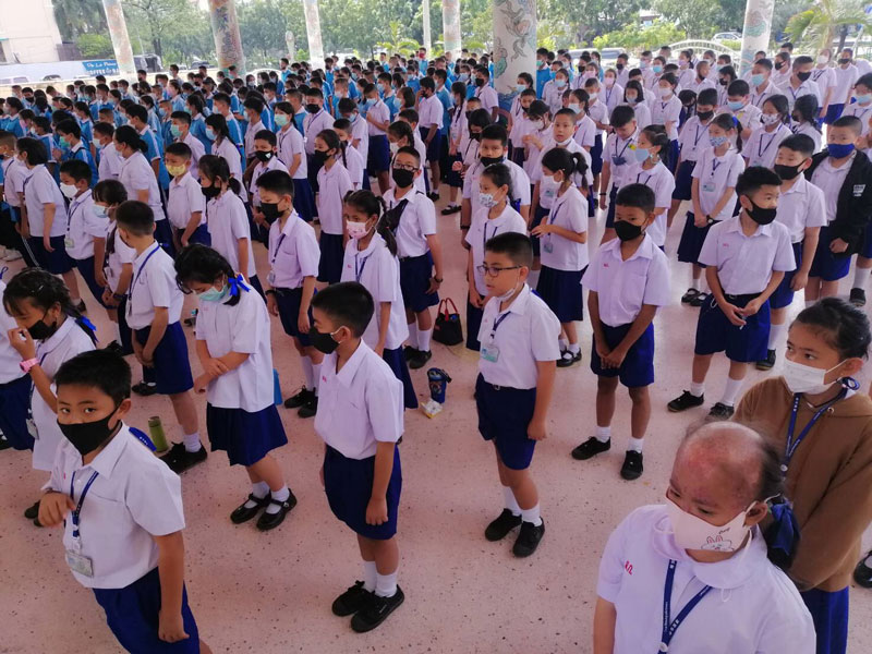 กิจกรรมวันคล้ายวันพระบรมราชสมภพ พระบาทสมเด็จพระบรมชนกาธิเบศร มหาภูมิพลอดุลยเดชมหาราช บรมนาถบพิตร วันชาติและวันพ่อแห่งชาติ 5