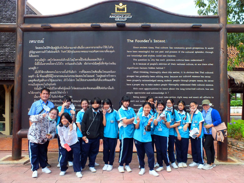 กิจกรรมทัศนศึกษา ประจำปีการศึกษา 2565 กิจกรรมทัศนศึกษา ประจำปีการศึกษา 2565