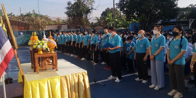 วันคล้ายวันพระบรมราชสมภพ พระบาทสมเด็จพระบรมชนกาธิเบศร มหาภูมิพลอดุลยเดชมหาราชบรมนาถบพิตร วันชาติและวันพ่อแห่งชาติ