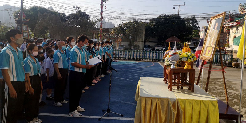 วันคล้ายวันพระบรมราชสมภพ พระบาทสมเด็จพระบรมชนกาธิเบศร มหาภูมิพลอดุลยเดชมหาราชบรมนาถบพิตร วันชาติและวันพ่อแห่งชาติ