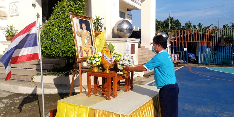 วันคล้ายวันพระบรมราชสมภพ พระบาทสมเด็จพระบรมชนกาธิเบศร มหาภูมิพลอดุลยเดชมหาราชบรมนาถบพิตร วันชาติและวันพ่อแห่งชาติ