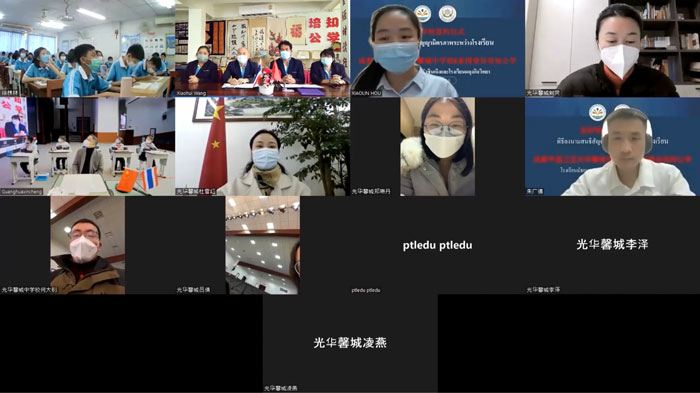 พิธีลงนามโรงเรียนมิตรภาพ กับโรงเรียนมัธยมกวงหัวซินเฉิง ประเทศจีน 