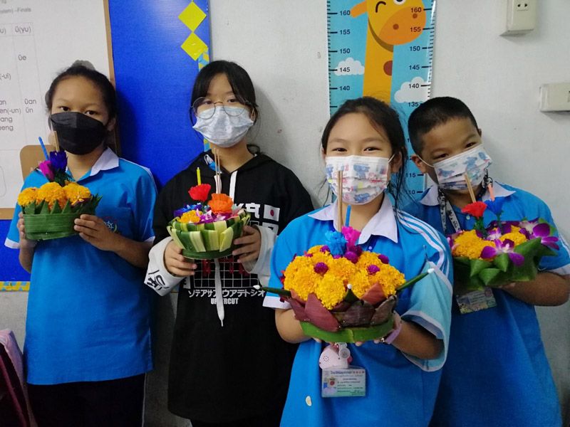 กิจกรรมวันลอยกระทง ประจำปีการศึกษา 2565 กิจกรรมวันลอยกระทง ประจำปีการศึกษา 2565