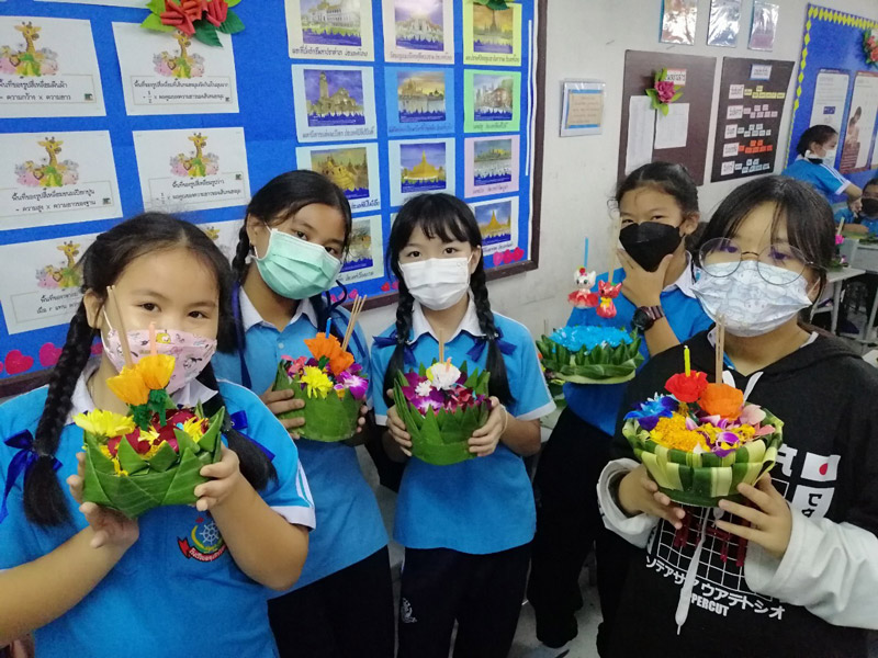 กิจกรรมวันลอยกระทง ประจำปีการศึกษา 2565 กิจกรรมวันลอยกระทง ประจำปีการศึกษา 2565
