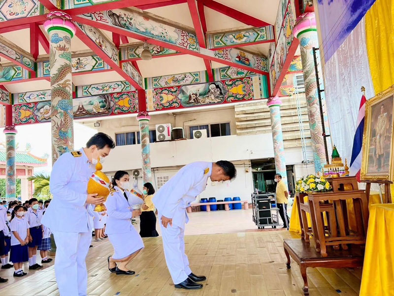 พิธีถวายพระพรชัย​มงคล  เนื่องในโอกาสวันเฉลิมพระชนมพรรษา ครบ​  71​  พรรษา​ 