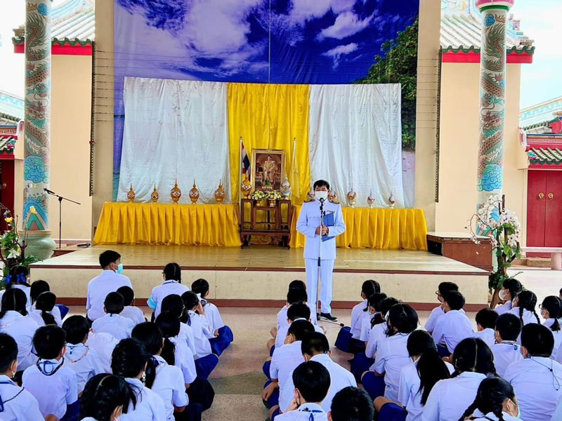 พิธีถวายพระพรชัย​มงคล  เนื่องในโอกาสวันเฉลิมพระชนมพรรษา ครบ​  71​  พรรษา​ 