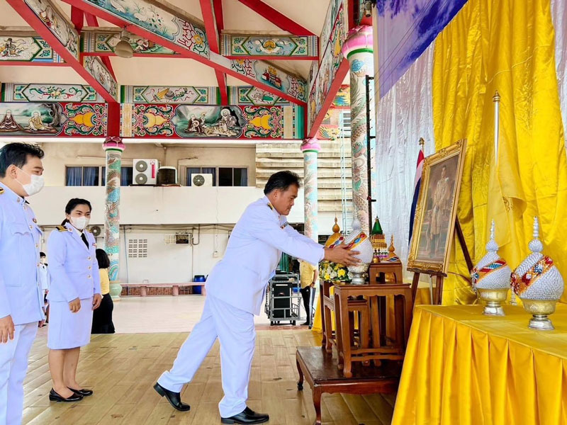 พิธีถวายพระพรชัย​มงคล  เนื่องในโอกาสวันเฉลิมพระชนมพรรษา ครบ​  71​  พรรษา​ 