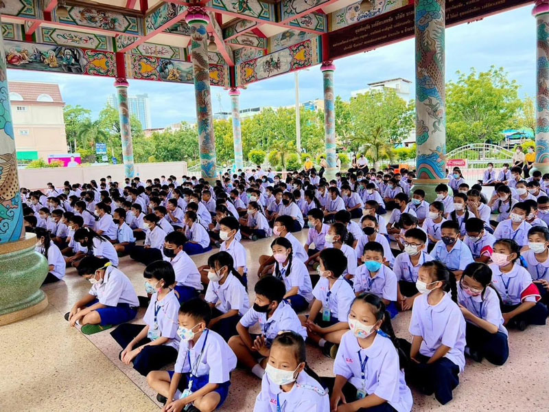 พิธีถวายพระพรชัย​มงคล  เนื่องในโอกาสวันเฉลิมพระชนมพรรษา ครบ​  71​  พรรษา​ 