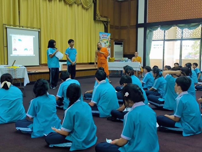 สนุกKid สนิทธรรม