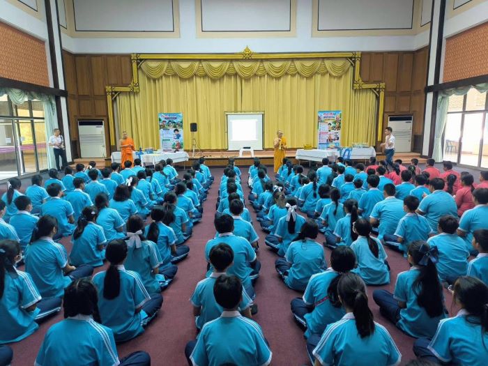 สนุกKid สนิทธรรม