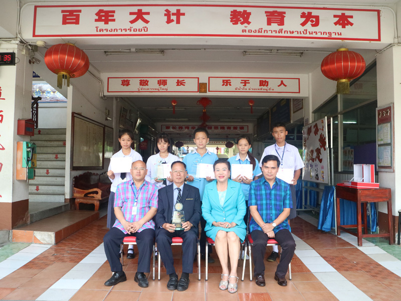 培知公学在第十三届“汉语桥·宝石王杯”  国际汉语大赛中取得骄人成绩
