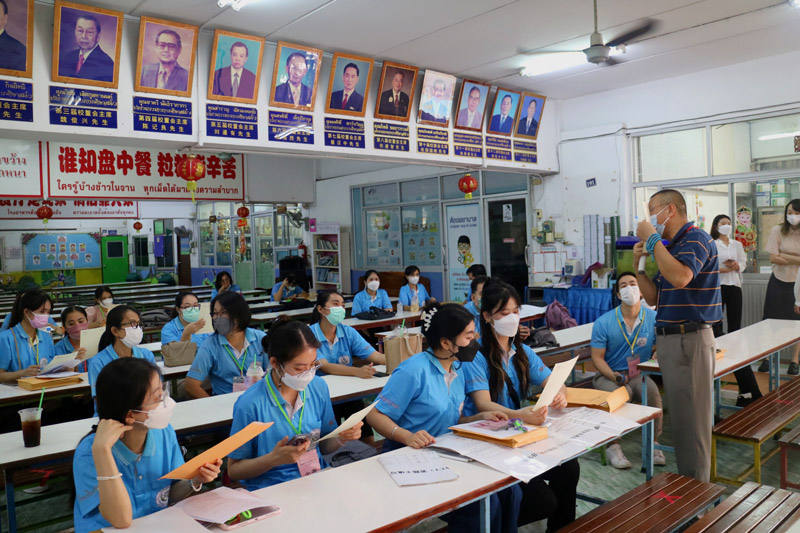 สอบวัดความรู้ภาษาจีน YCT และ HSK สอบวัดความรู้ภาษาจีน YCT และ HSK