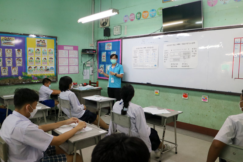 สอบวัดความรู้ภาษาจีน YCT และ HSK สอบวัดความรู้ภาษาจีน YCT และ HSK
