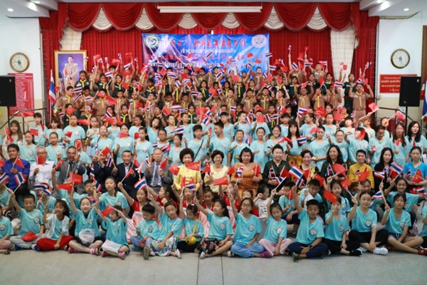 中泰国际青少年艺术盛典走进培知公学